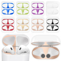 โลหะสติกเกอร์กันฝุ่นสำหรับ Apple Airpods หูฟังสำหรับ Airpods 2 1 หูฟังชาร์จกรณีอุปกรณ์ป้องกัน-DCVS STORE