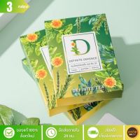 [ล็อตใหม่] ชาเจ้สม เดฟฟินนิช (Definite Tea) ชาสมุนไพรใบหม่อน ของแท้ 100% -  จำนวน 3 กล่อง x 60 ซอง