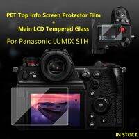 สำหรับกล้อง S1H Panasonic LUMIX กระจกเทมเปอร์กระจกมีกาวในตัวป้องกันหน้าจอหลักพร้อมฟิล์มป้องกันหน้าจอและข้อมูล