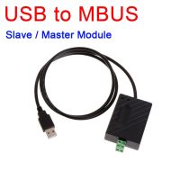 DYKB USB to MBUS Slave Master Module M-BUS data debugging Communication for water meter heat meter / electricity meter etc.