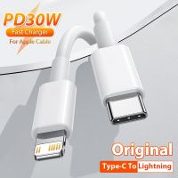 30W PD Type C To Lightning Cable For iPhone 14 13 Pro Max USB C Cable For Apple 11 12 Mini X XS XR Plus Fast Charging Data Cable