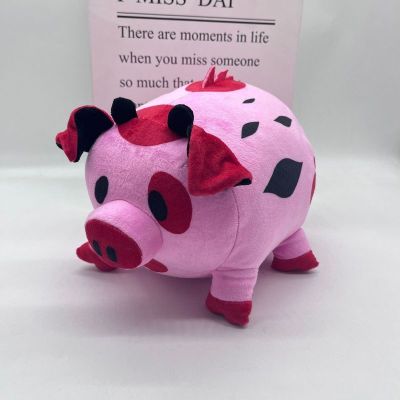 ☒☊ AEOZAD Nuggets para crianças Cartoon Pig Dolls Boneca Recheada Presente de Aniversário 18cm