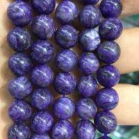 Genuine Undyed Charoite from Russia Round Loose Beads 6/8/10MM Natural Stone For Jewelry Making DIY Healing Power Yoga Bracelet Exterior Mirrors