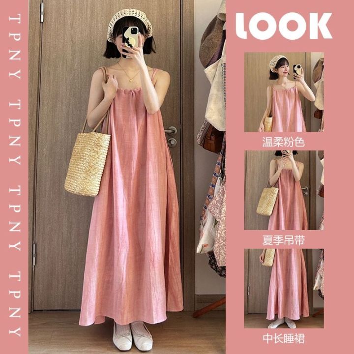 condole-of-สีชมพู-nightgown-หญิงใหม่ฤดูร้อนความปรารถนาของลมที่บริสุทธิ์สาวหวานน่ารักสีบริสุทธิ์ชุดบางใช้ในครัวเรือนถึงฤดูร้อน