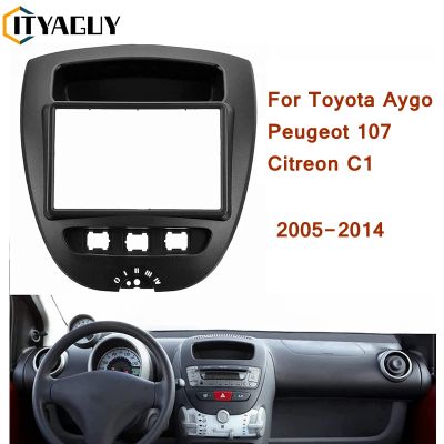 กรอบวิทยุ DVD ติดรถยนต์2 Din แบบคู่สำหรับ Toyota Aygo เปอโยต์107 Citreon ชุดติดตั้ง C1ฝาครอบวิทยุติดรถยนต์พังผืด