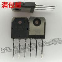 10PCS/Lot K1317 2SK1317 MOS N 7A/1500V TO-3P MOS