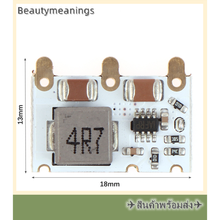 ready-stock-4a-mini-dc-dc-buck-converter-4-5v-16v-ถึง5v-3-3v-step-down-power-voltage-regulator-module-ประสิทธิภาพ98