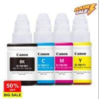 หมึกแท้ CANON​ SET790 4สี​ แบบไม่มีกล่อง​ #หมึกเครื่องปริ้น hp #หมึกปริ้น   #หมึกสี   #หมึกปริ้นเตอร์