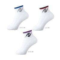 ถุงเท้า Nittaku SOCKS MINKAL