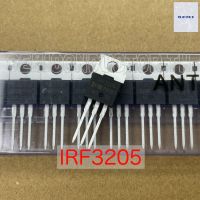 IRF3205 MOSFET มอสเฟต 110A 55V