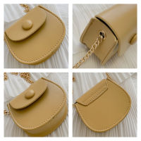 Lovely Bag Coin Crossbody Purse Princess Baby Wallet Shoulder Leather Bags Small Kids Fashion PU