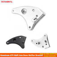 707000971อลูมิเนียม A Shift Arm ฐาน Shifter สำหรับ Can Am Gen 2 Can-Am Outlander Renegade 450 500 570 650 800 850 1000