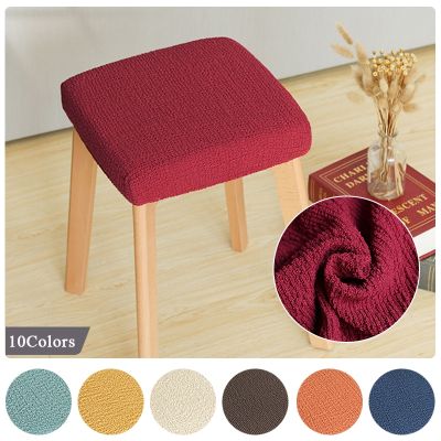 New Stretch Non-Slip Stool Slipcover Kitchen Dining Seat Protector Slipcovers Solid Color Pleated Wedding Banquet Chair Cover