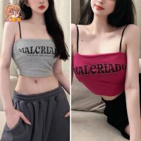 เสื้อสายเดี่ยว? เกาะอกแฟชั่นพิมพ์ลาย MALCRIADO น่ารักเซ็กซี่ ? พร้อมส่งจากไทย A133