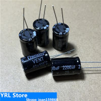 สำหรับตัวเก็บประจุ25v2200uf ความถี่สูงความต้านทานต่ำเขาชุด18x20mm