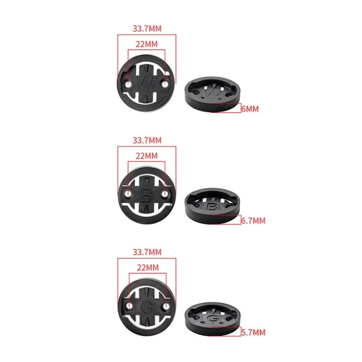 lf-muqzi-mountain-road-cycling-bowl-cover-bracket-of-clock-set-wahoo-garmin-hundred-sharp-fixed-base