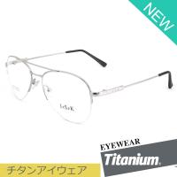 Titanium 100 % แว่นตา รุ่น 82182 กรอบเซาะร่อง Pilot ทรงนักบิน ขาข้อต่อ วัสดุ ไทเทเนียม (สำหรับตัดเลนส์) กรอบแว่นตา สวมใส่สบาย น้ำหนักเบา ไม่ตกเทรนด์ Gouging frame Eyeglass Leg joints Titanium material Eyewear Top Glasses