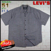 Levis®แท้ อก 51 เสื้อเชิ้ตผู้ชาย ลีวายส์ สีกรม แขนสั้น เนื้อผ้าดี เสื้อยีนส์บาง เสื้อวินเทจ