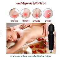 massage hammerช่วยผ่อนคลาย นวดกล้ามเนื้อ รุ่นใหม่ 2023เครื่องนวด Massager of neck เครื่องนวดคอ เครื่องนวดไหล่