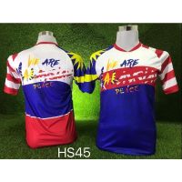 ARTIC TACTICAL MALAYSIA T-SHIRT NEGARAKU MERDEKA/2023 sublimation printed baju merdeka round neck