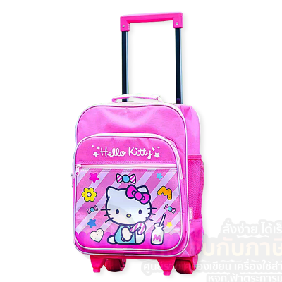 กระเป๋า Hello Kitty คิตตี้ กระเป๋าล้อลาก KT-240 ลิขสิทธิ์แท้ ขนาด 14นิ้ว พร้อมส่ง จำนวน 1ใบ พร้อมส่ง