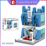 Sembo Block SD6068 เลโก้ร้านค้า ร้านอาหาร จำนวน 148 ชิ้น