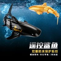 [COD] Cross-border charging dynamic remote control inflatable pool simulation childrens boat model summer water play toys