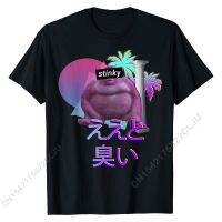 Uh Oh Stinky Poop Le Monke Aesthetics Vaporwave Meme T-Shirt Casualcosie Men Tops Shirts New Coming Cotton Youth Top T-shirts