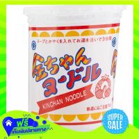 ?Free Shipping Tokushima Selfun Kinchan Noodle 85G  (1/item) Fast Shipping.