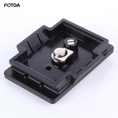 FOTGA QB-6RL Quick Release Plate For Velbon PH-368 CX-686 C600 D-600 For SONY VCT-870RM