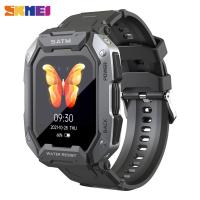 ZZOOI SKMEI IP68 Waterproof Outdoor Sports Swimming Smart Watch Men Heart Rate Monitoring Bluetooth SmartWatch Multiple Sports Modes