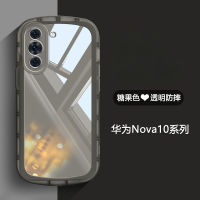 เคสโปร่งใสสำหรับ Huawei Nova 10 Huawei Nova 10Pro Nova 10SE กันกระแทกปกป้องกล้องตกกรอบด้านหลังเป็นซิลิโคนแบบนิ่ม