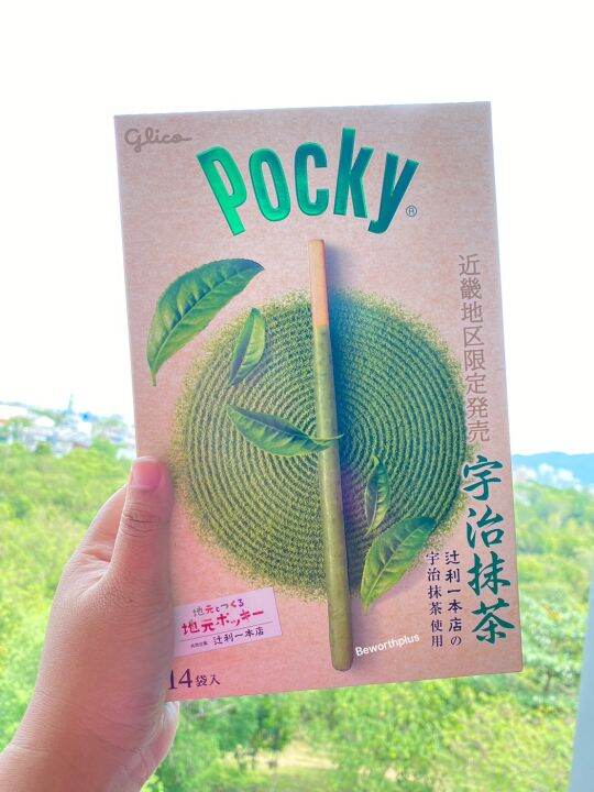 glico-tsujiri-kyoto-uji-matcha-giant-pocky-14p-matcha-pocky-ทำจาก-uji-matcha-แบบดั้งเดิม