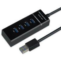 {Bishop Belle}ความเร็วสูง4พอร์ต USB 3.0 MULTI HUB SPLITTER การขยายตัวสก์ท็อปพีซีแล็ปท็อปอะแดปเตอร์