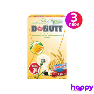 Donutt โดนัทท์ โทเทิลไฟบีลี่ พลัส โพรไบโอติกส์ กลิ่นมะม่วง 10 ซอง 3 กล่อง