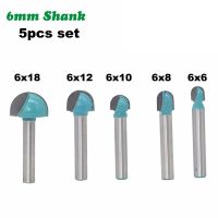 5PC / Set 6MM Shank Milling Cutter ไม้แกะสลักบอลจมูกเราเตอร์ Bit Set End Mill Round Cove Box Solid Carbide Radius Core Milling