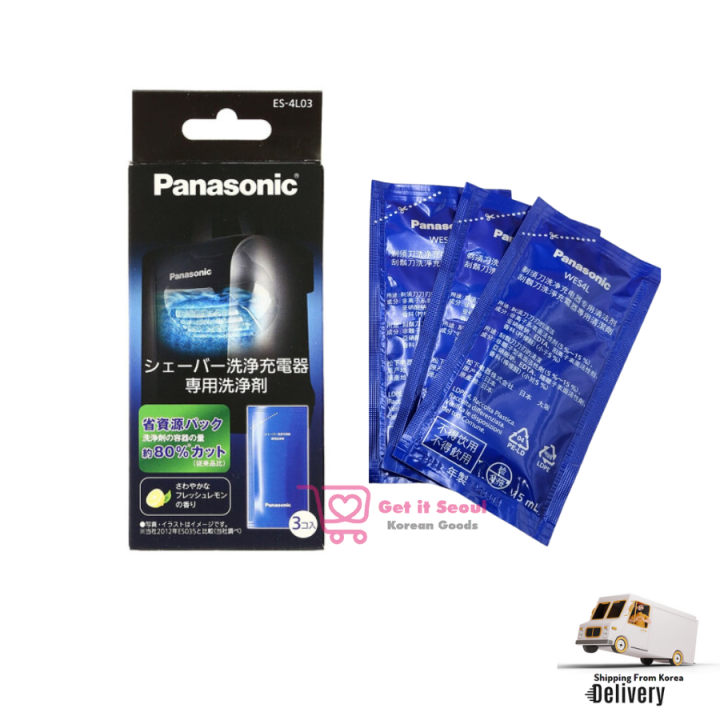 Panasonic Electric Shaver Cleaning Liquid Cleaning Liquid 3 Pieces 15ml ES4L03 Lazada