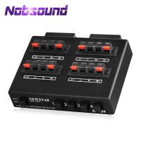 Nobsound 2-IN-4-OUT คู่มือเสียงเลือก4ลำโพง Way กล่องสลับเครื่องขยายเสียงสเตอริโอที่แยก