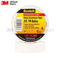 3M เทปพันสายไฟไวนิล SCOTCH 35 สีขาว กว้าง 3/4 นิ้ว ยาว 66 ฟุต หนา 0.007 นิ้ว ทนไฟฟ้าได้ 600 โวลต์ (1 ม้วน)