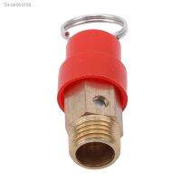 ✼☽ G1/4 Air Compressor Relief Valve Red Hat Hand Pulls The Safety Valve 1.5cm Diameter For Pipes / Pressure Vessels