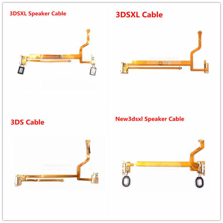 3ds xl speaker replacement