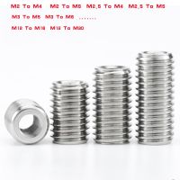 ▽✠ 2/ 5pcs Inside Outside Thread Adapter Screw Nuts Insert Sleeve Converter Nut Coupler M2 M3 M4 M5 M6- M12 M20 304 Stainless Steel