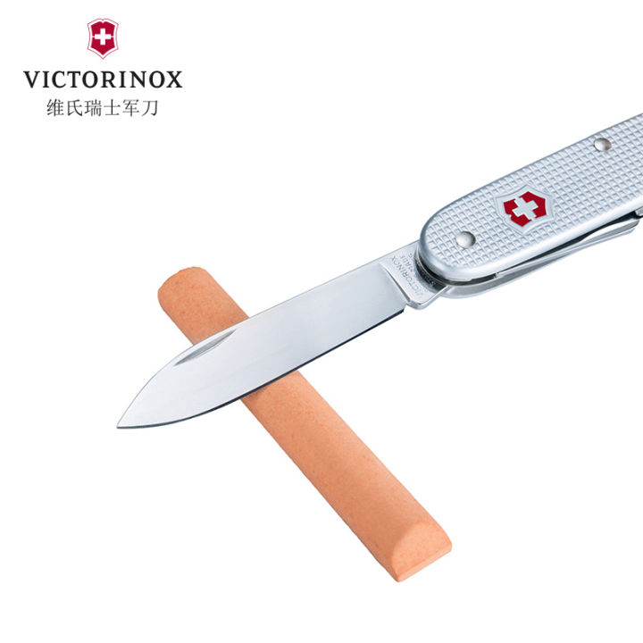 4.0567.32 Victorinox Swiss Army Pocket Knife Portable Sharpener