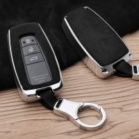 For Toyota Camry Mark X RAV4 PRADO COROLLA HIGHLANDER 2 3 Buttons Key Galvanized Alloy Suede Leather Splicing Car Key Cover Case