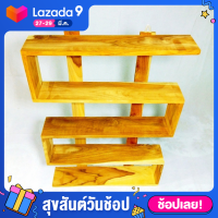 ชั้นวางของแขวนผนัง,ชั้นไม้ติดผนัง,ชั้นวางโมเดล,ชั้นวางตัวเอส ขนาด 11x48x58 cm ทำจากไม้สักทอง งานดิบ ไม่ทำสี