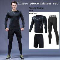 Spot parcel postswimming suit man three PCs suits long sleeve shorts long pants Sports Fitness gym mens tight quick dry clothing (3 sets)