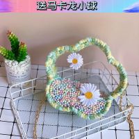 hot style Hyuna bag handmade diy cloth line ins flower one-shoulder cross-body transparent womens finished product