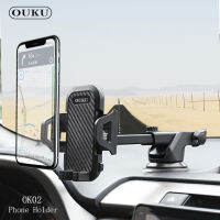 New OUKU OK02 ของแท้ 100% Suction Cup Car Holder ที่วางโทรศัพท์มือถือในรถยนต์พร้อมส่ง