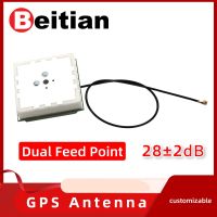 Beitian เสาอากาศแบบแอกทีฟ GPS ภายใน28Db เสาอากาศสำหรับรถยนต์การนำทางแบบสำรวจการเกษตร BT-T032K ติดตามตำแหน่ง