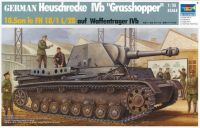 Trumpeter 1/35 No373 โมเดล ปืนใหญ่อัตตราจร เยอรมัน Heuschrecke IVb  Grasshopper